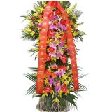 余姚开业花篮